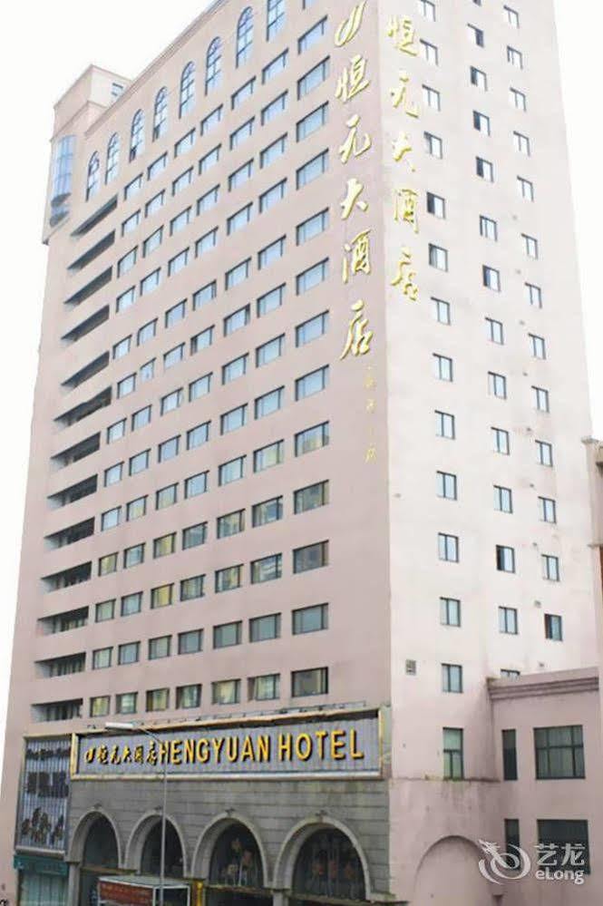 Hampton By Hilton Dalian Zhongshan Exterior photo